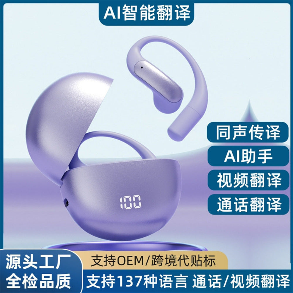 c8a9f875-b580-4b16-bd24-392f190ac16e