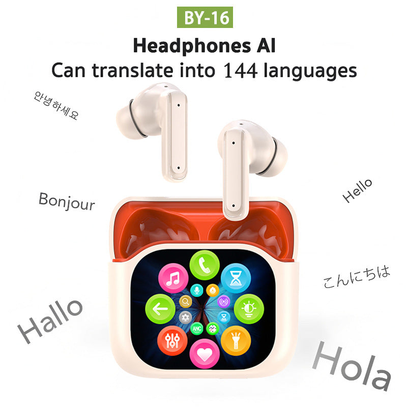 65a449c6-5637-45a4-8b8a-04af6ffba74b