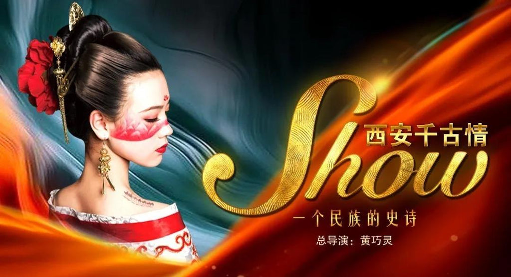 Xi’an: Where Ancient Glory Meets Everyday Warmth