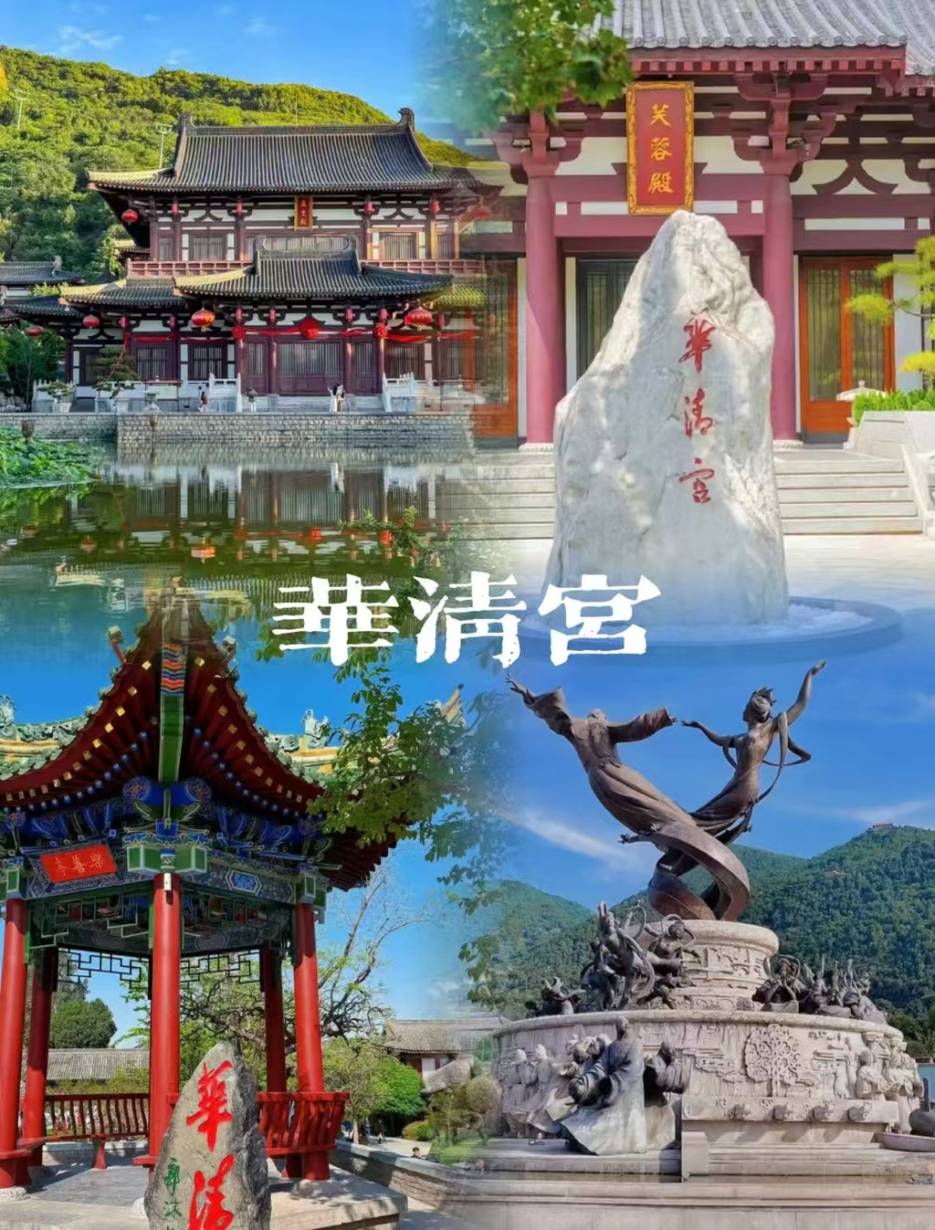 Escape Rushed Tours! Touch Shaanxi’s Soul in 4 Days