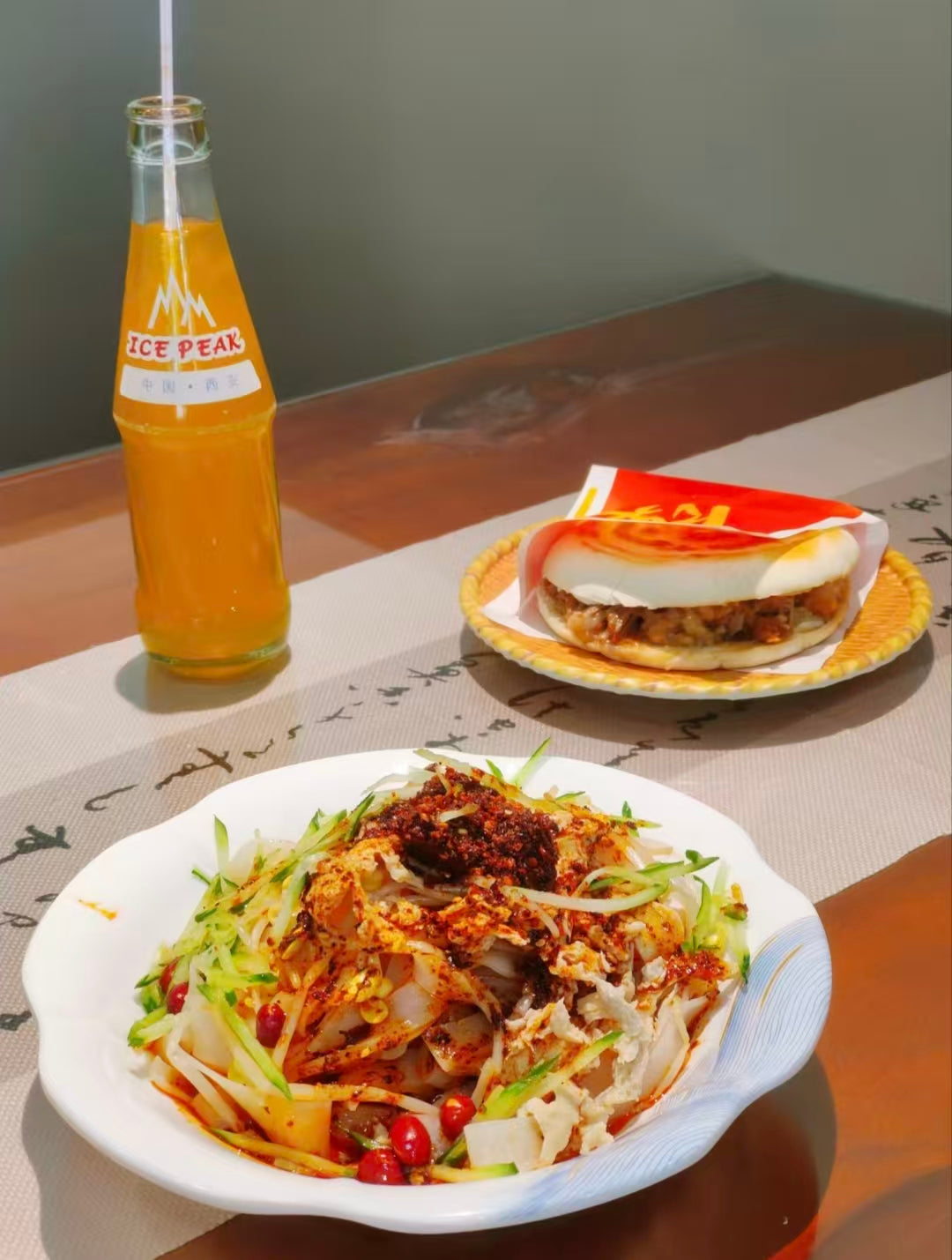 3-Day Xi’an Food Tasting Tour