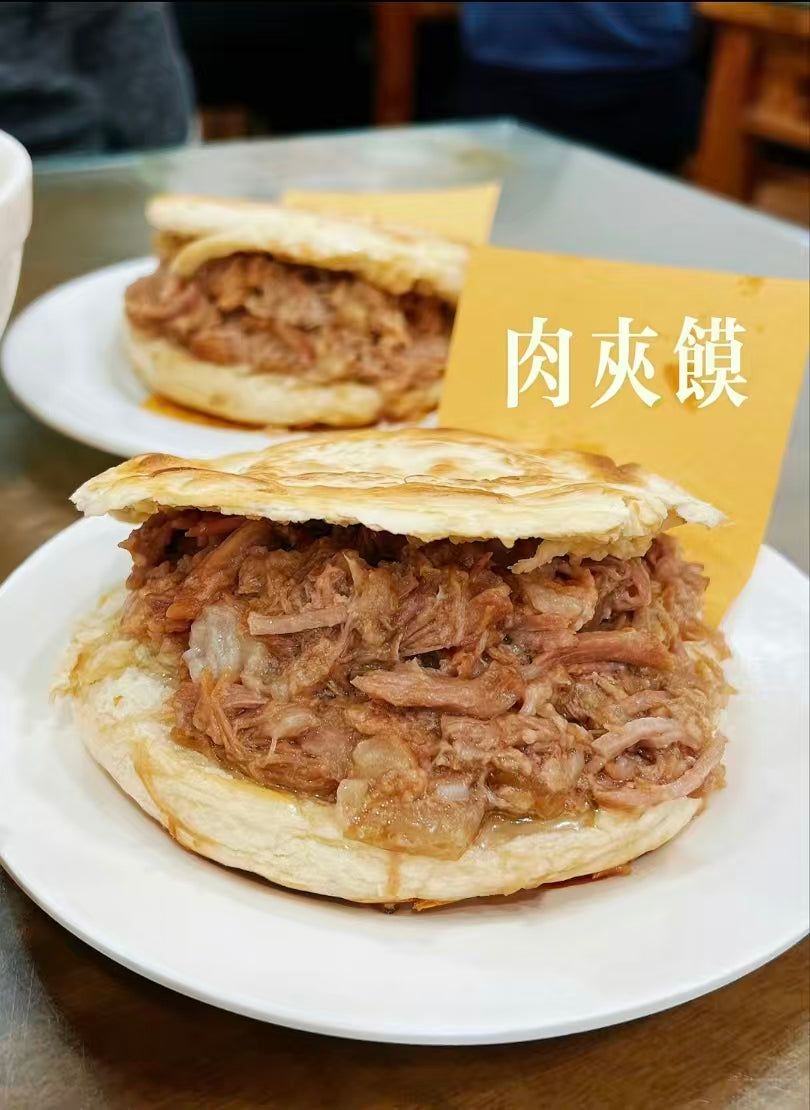 3-Day Xi’an Food Tasting Tour