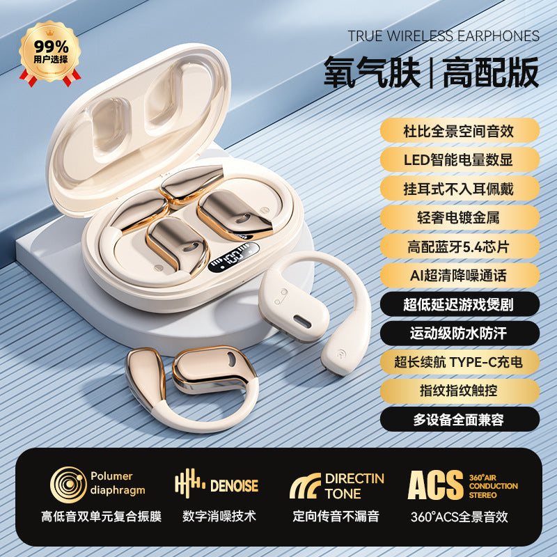 aab6ab38-c645-4e37-b27d-c6cbe3a72fd4