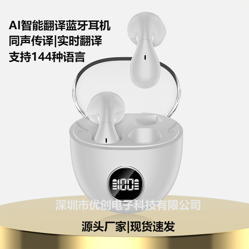 763104f7-c8d3-4f6d-8c3c-21432ac69e3e