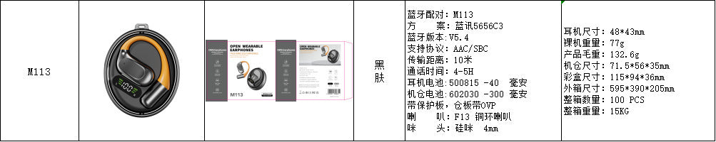 e4add15e-148f-432b-b767-662bf9c21549