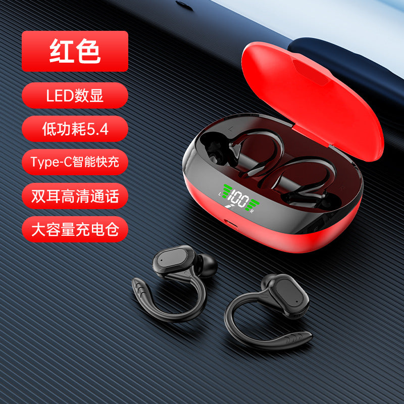 06314cc5-8abf-4e09-91e9-5bd21922435f