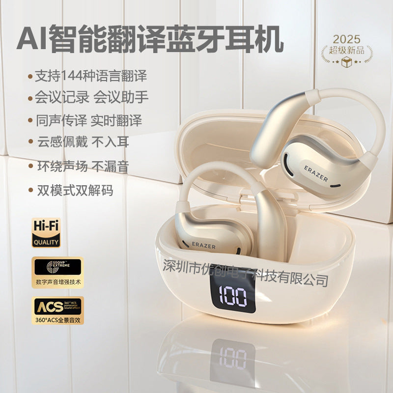 c5789d13-28d1-4eff-95dd-033989710dd3